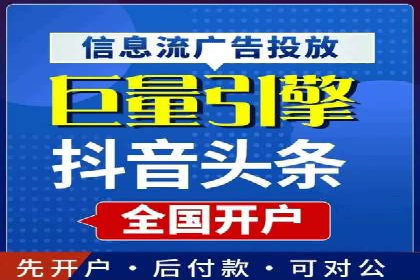 深入了解SEM代运营服务公司的技术实力