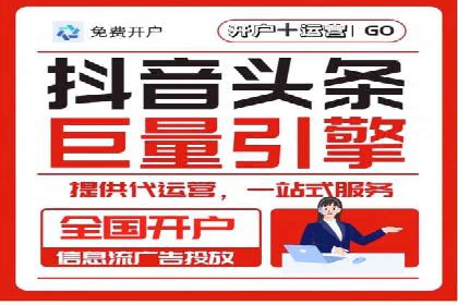SEM竞价优化案例分析：优化广告创意提升点击率